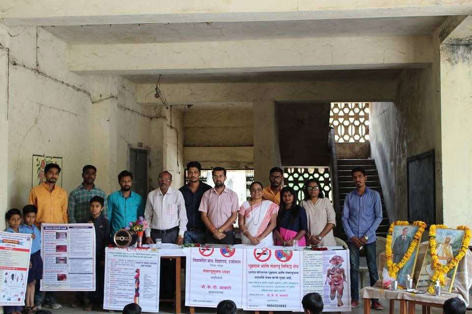 Sickle Cell and Thalassemia Society gallery image 18
